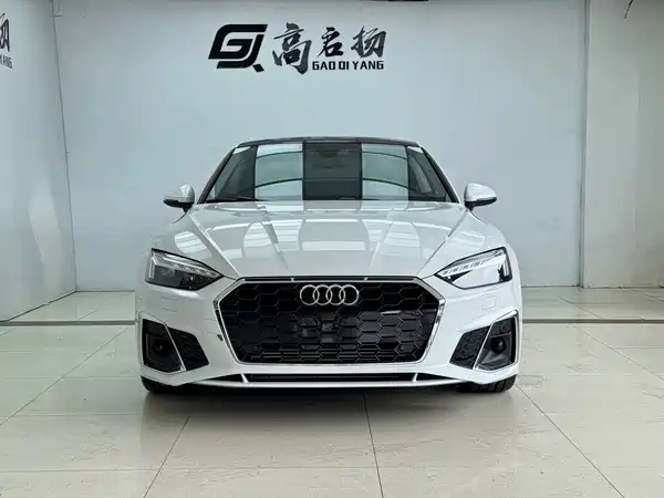 Audi A5 2021