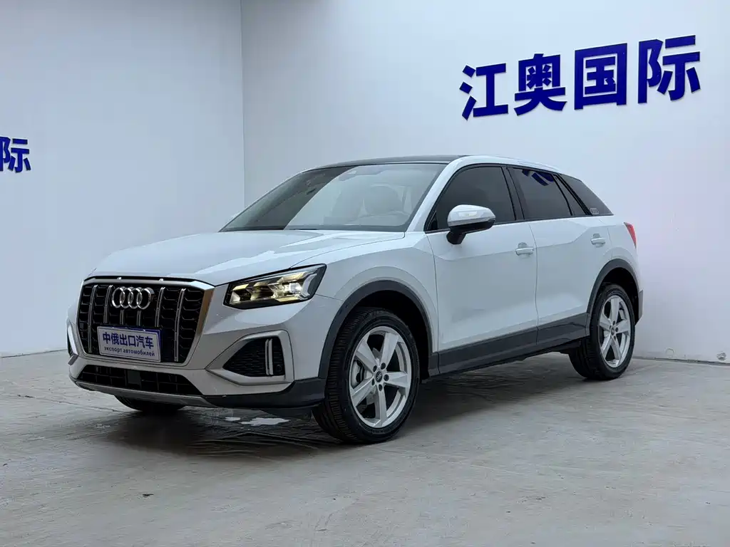 Audi Q2L 2023