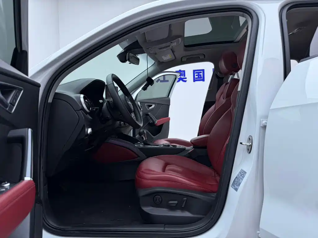 Audi Q2L 2023