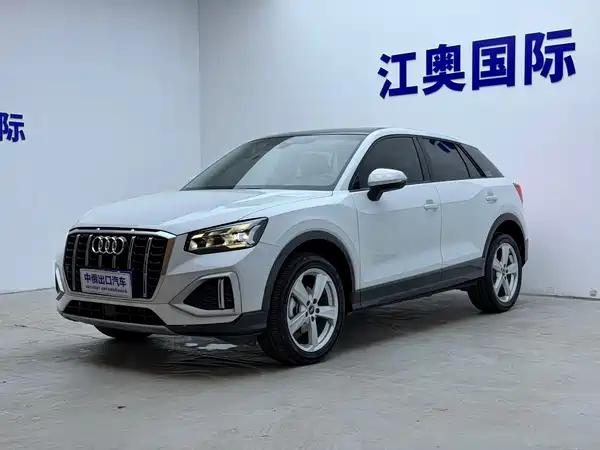 Audi Q2L 2023