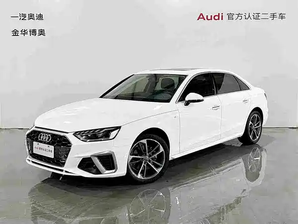 Audi A4L 2024