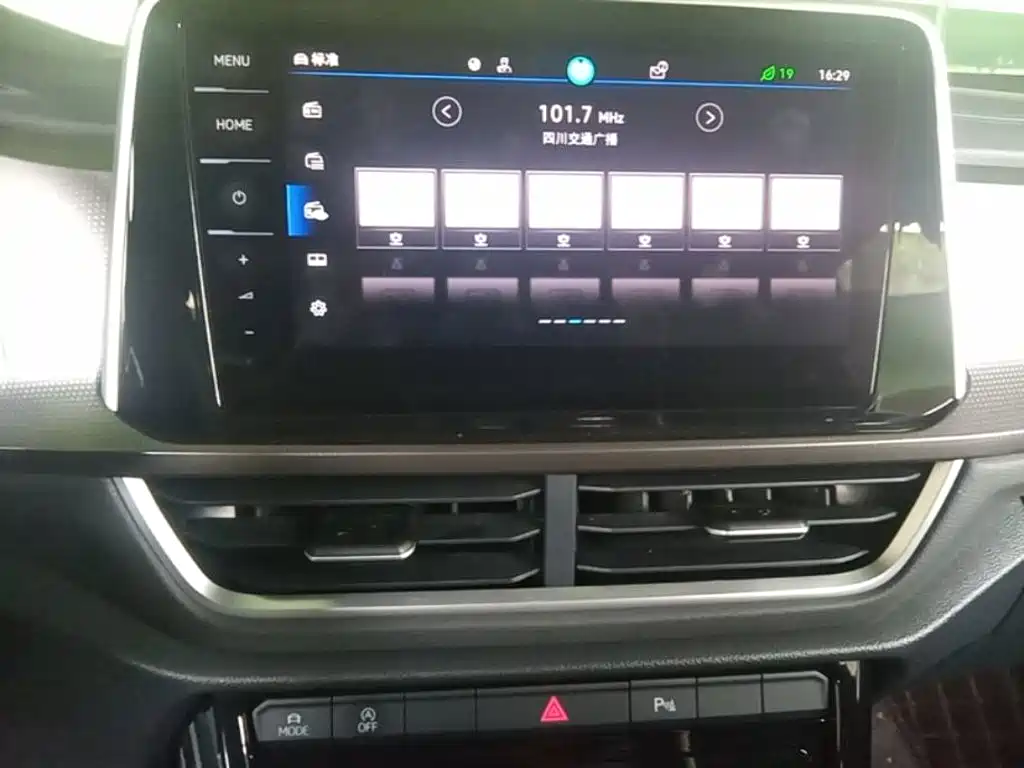 Volkswagen T-Roc 2023 — фото 13