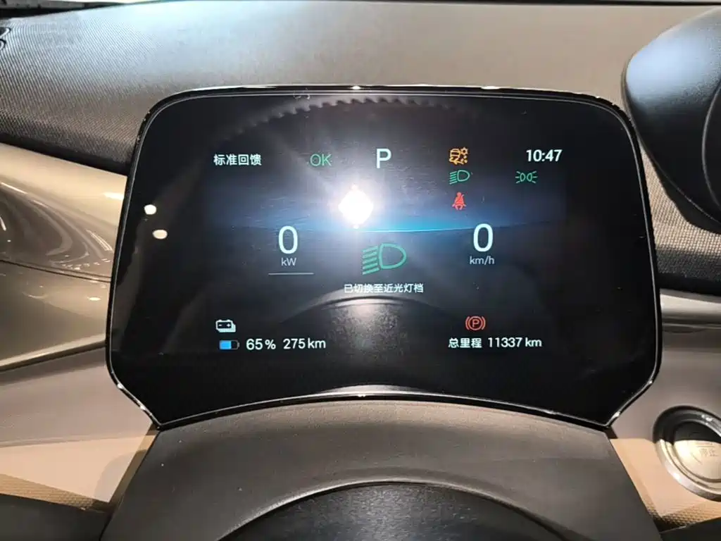 BYD Dolphin 2025