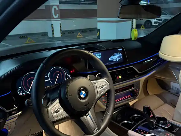 BMW 7 Series 2017
