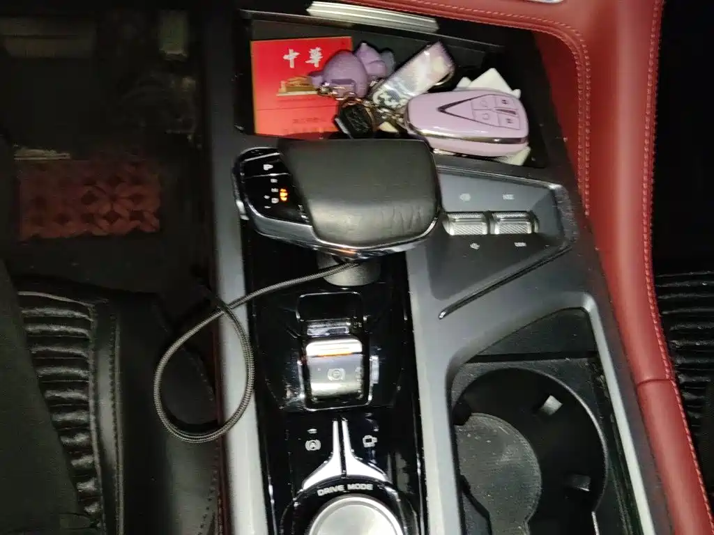 Changan CS75PLUS 2022 — фото 15