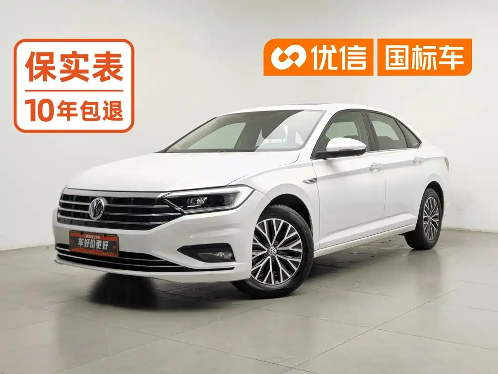 Volkswagen Sagitar 2019 — фото 1