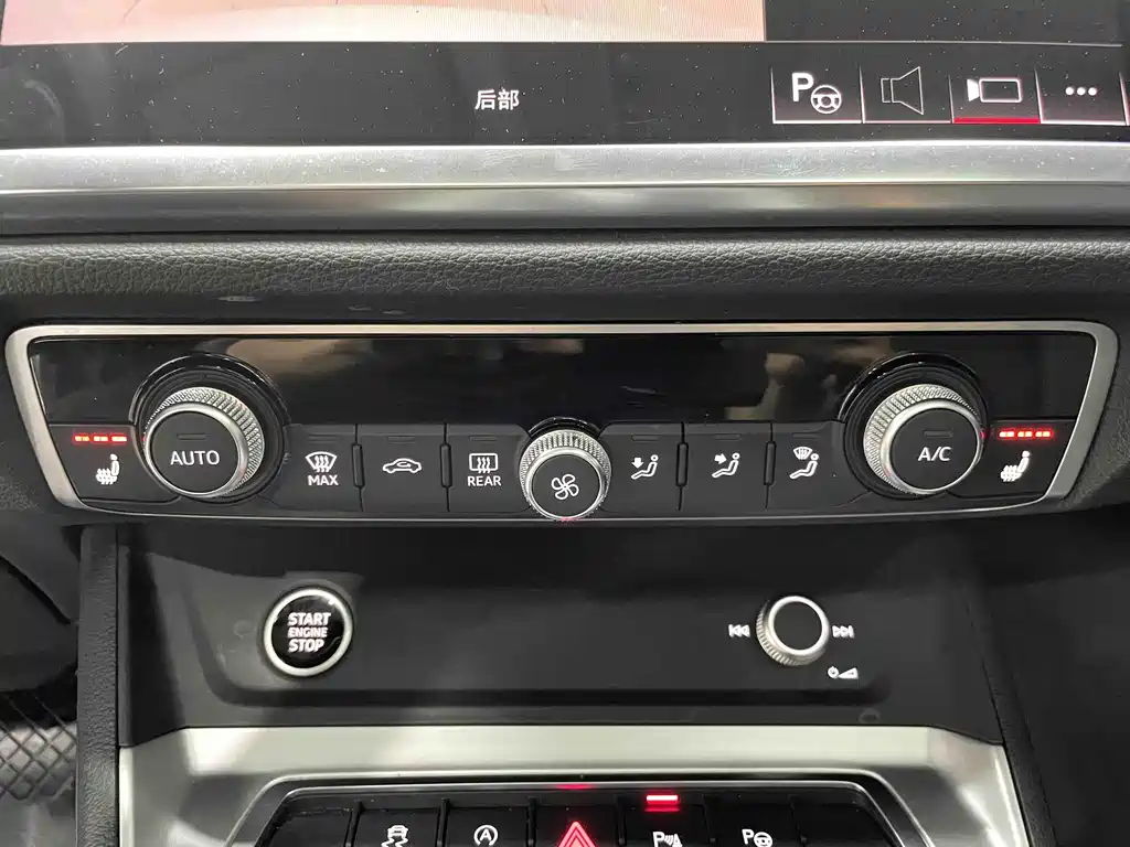 Audi Q3 2022 — фото 14
