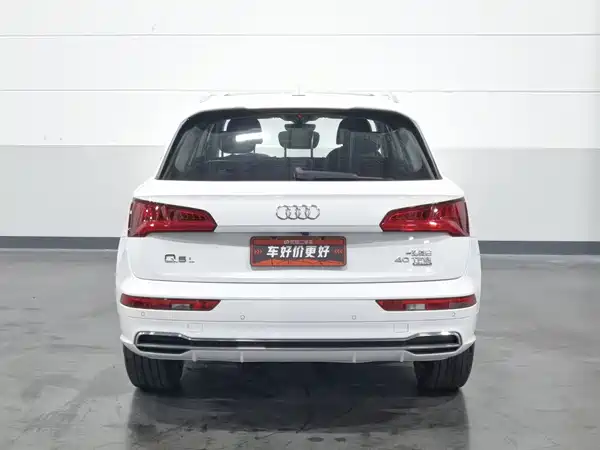 Audi Q5L 2020