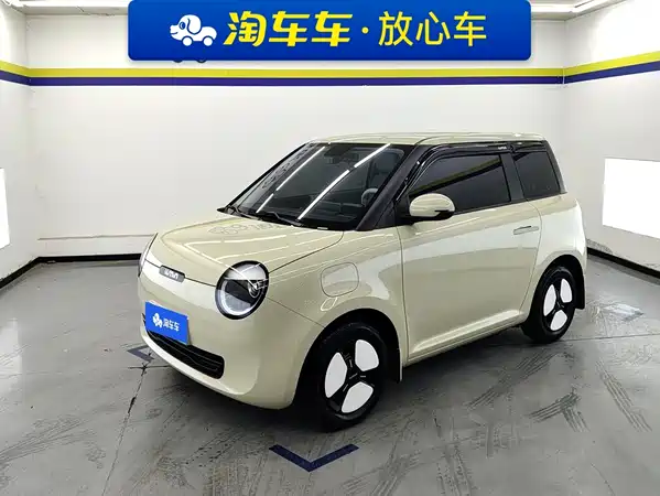 Changan Lumin 2025