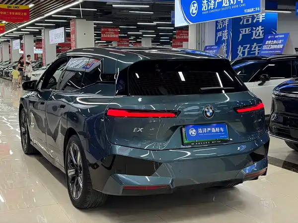 BMW iX 2023