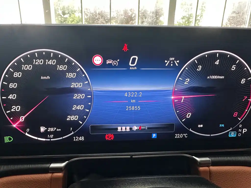 Mercedes-Benz S-Class 2022 — фото 29