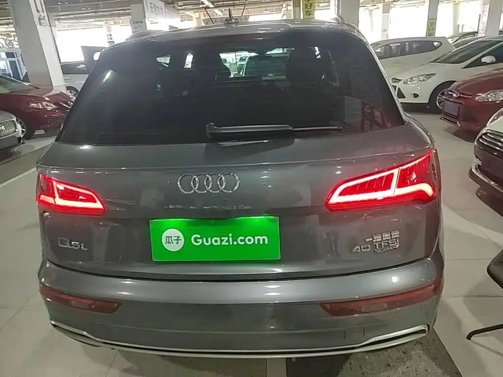 Audi Q5L 2020