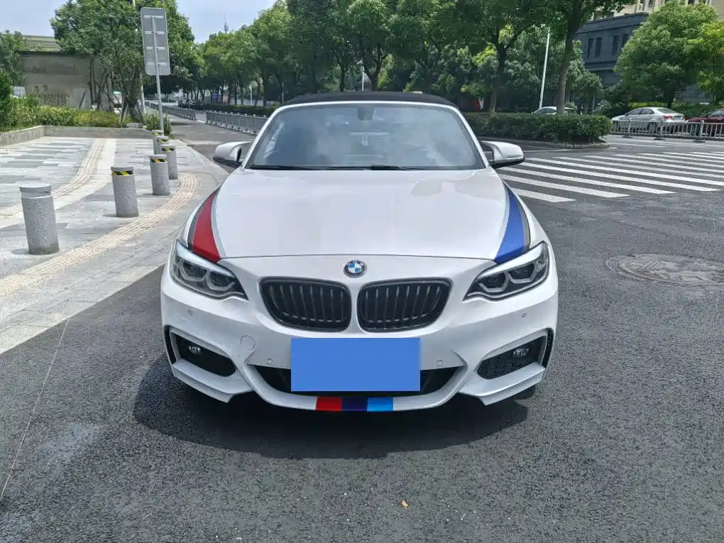 BMW 2 Series 2021