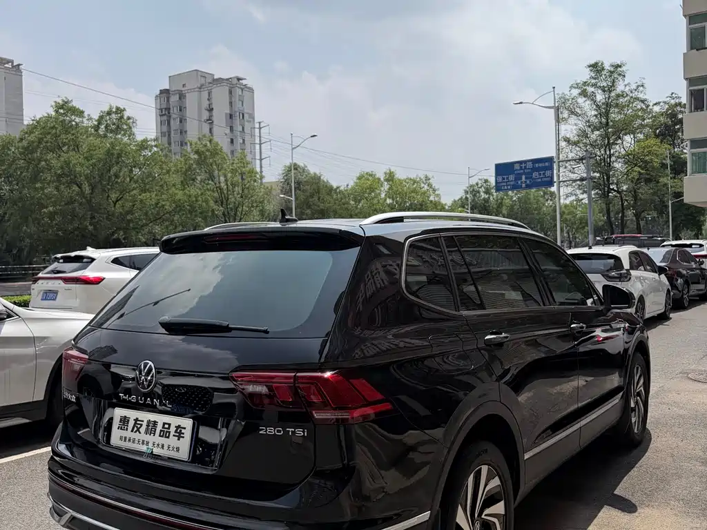 Volkswagen Tiguan L 2022