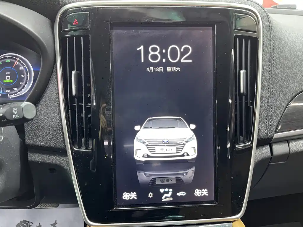 BYD Qin NEV 2018 — фото 15