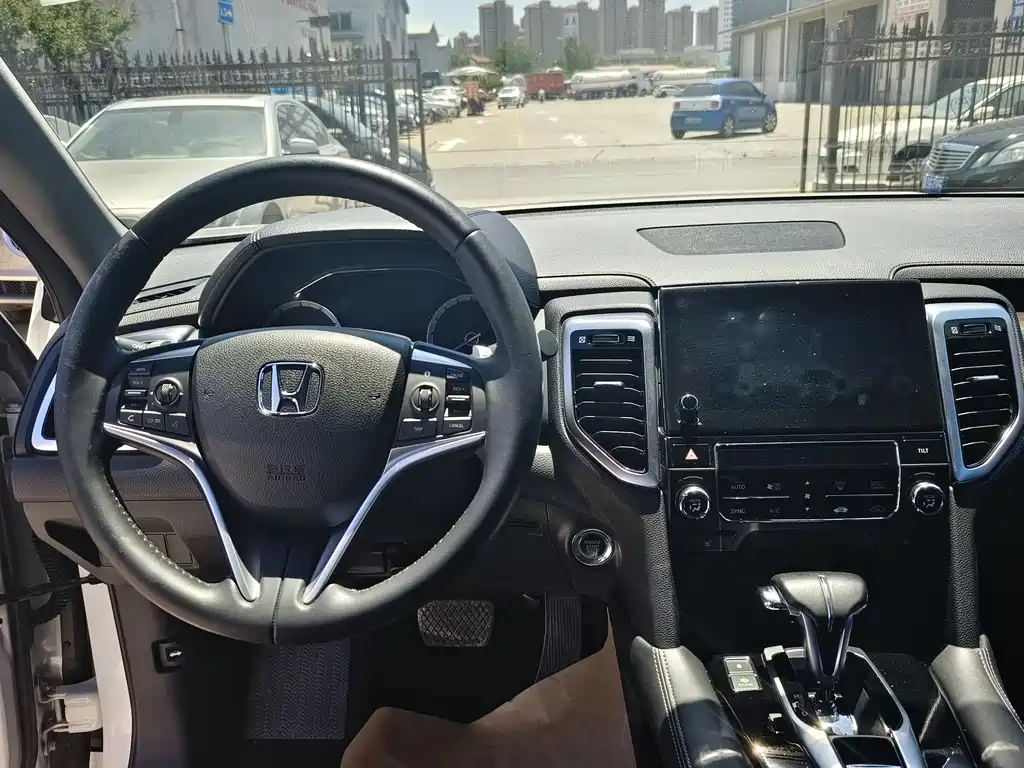 Honda UR-V 2019