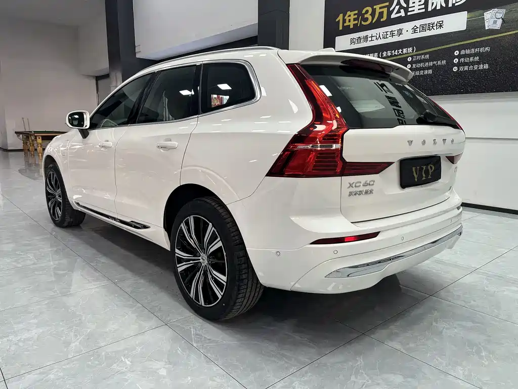 Volvo XC60 Plug-In Hybrid 2021 — фото 10