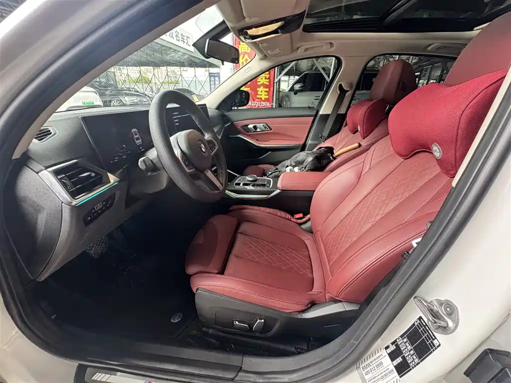 BMW 3 Series 2024
