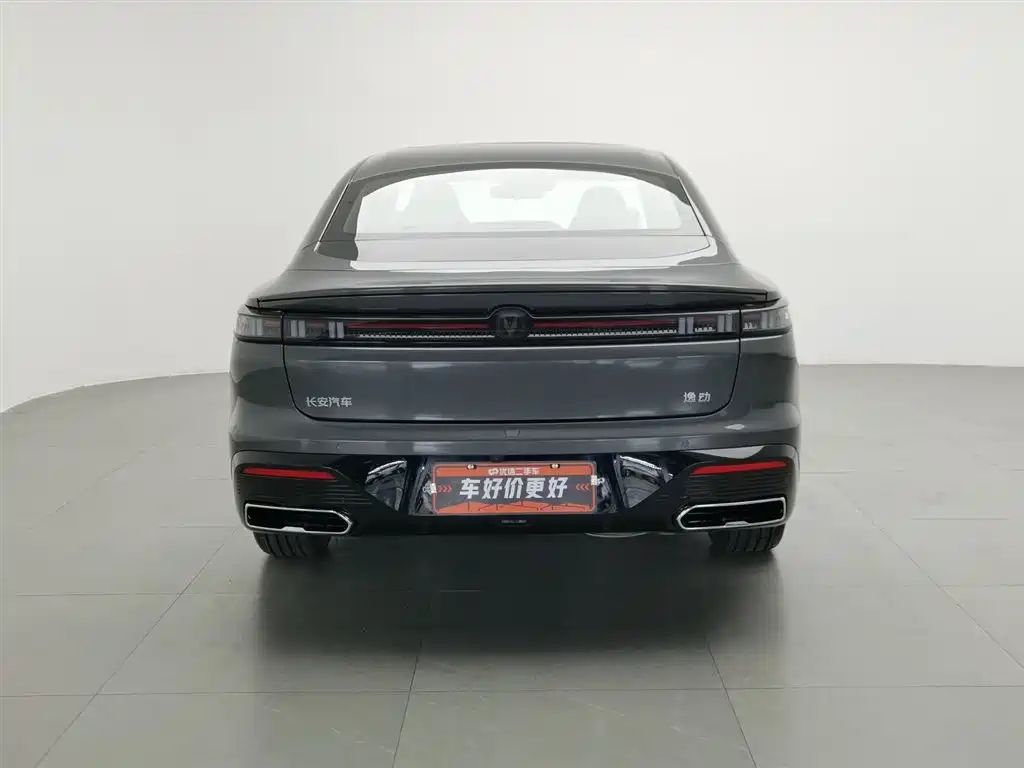 Changan Escape 2025