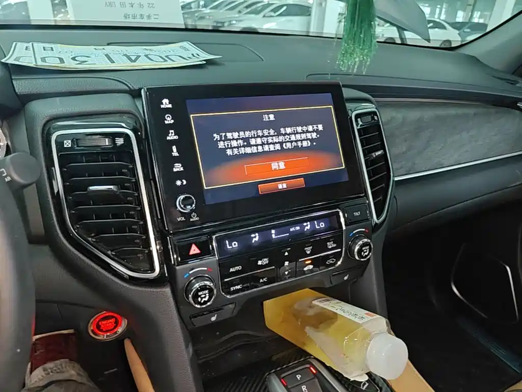 Honda UR-V 2022 — фото 13