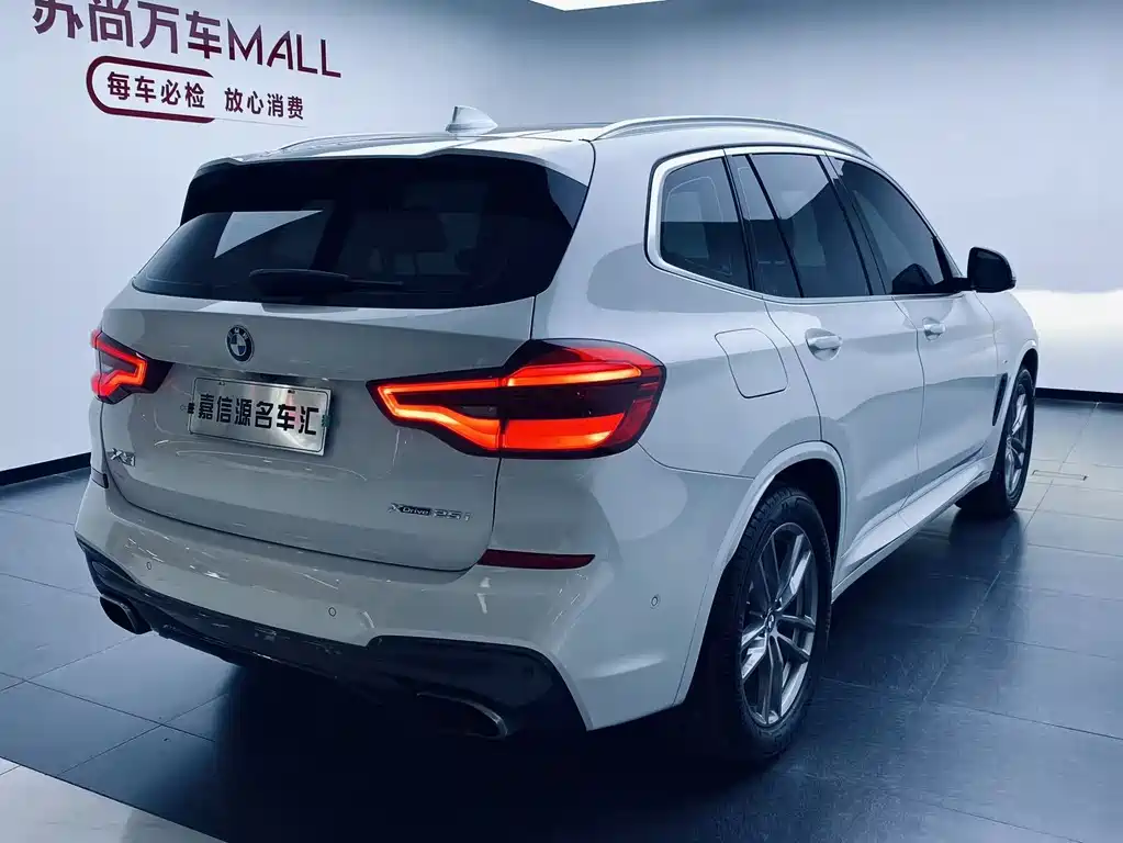 BMW X3 2020 — фото 15