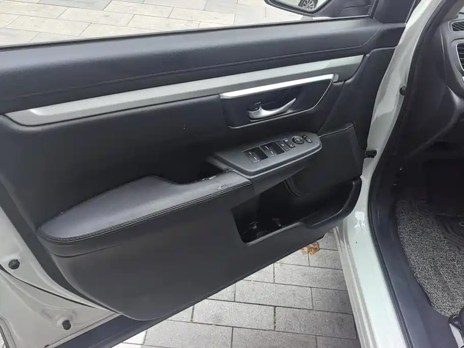Honda CR-V 2020