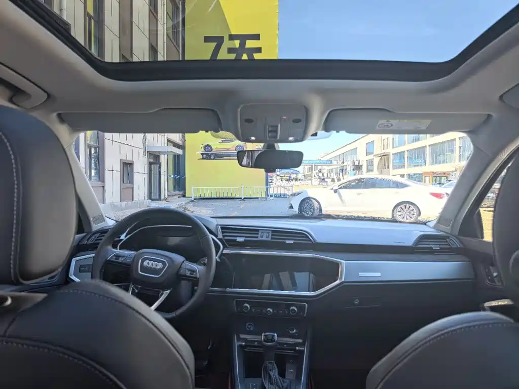 Audi Q3 2023
