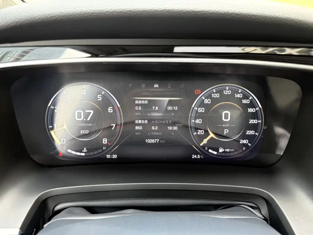 GAC Motor Trumpchi M8 2021 — фото 21