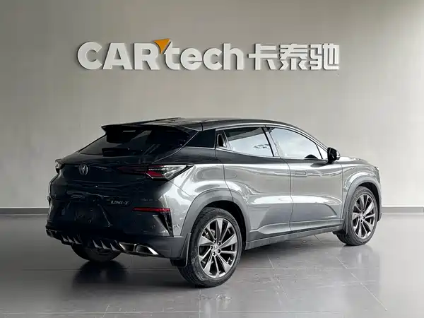 Changan UNI-T 2020