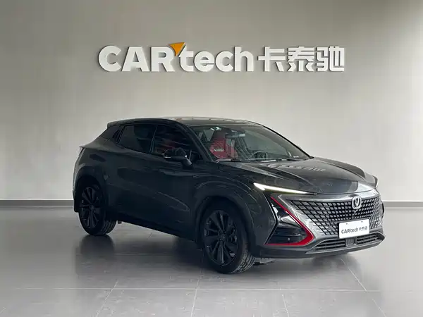 Changan UNI-T 2020