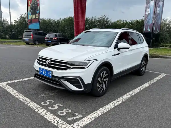 Volkswagen Tiguan L 2022