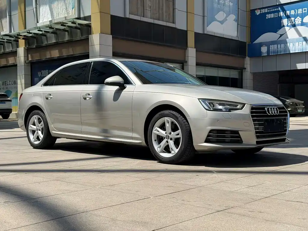 Audi A4L 2017