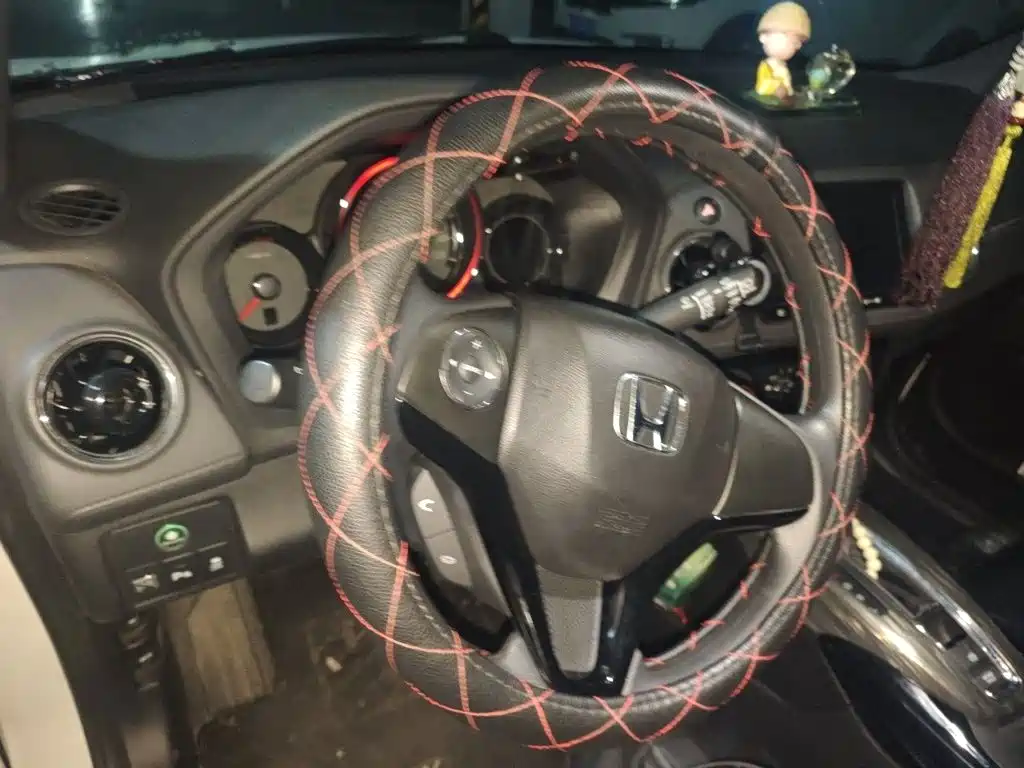 Honda XR-V 2018