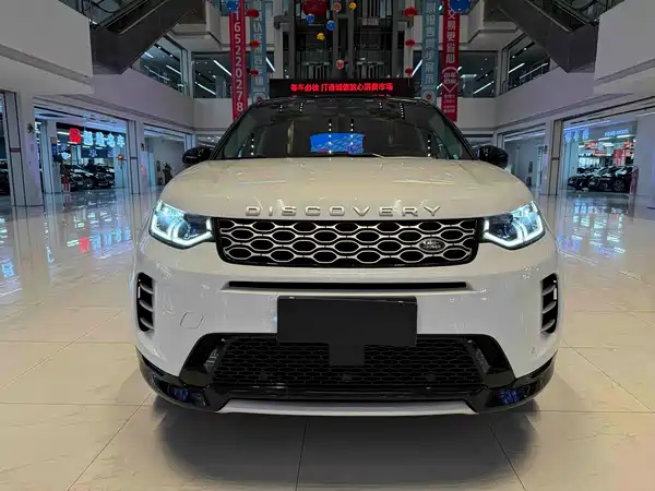 Land Rover Discovery Sport 2024