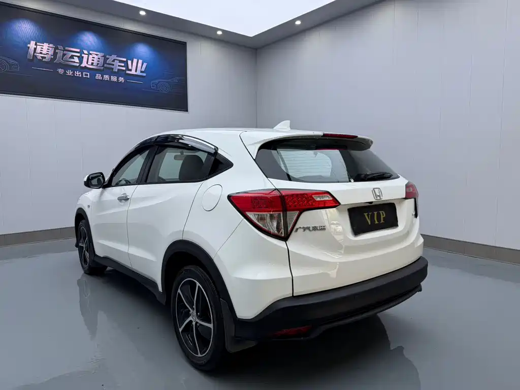 Honda Vezel 2022