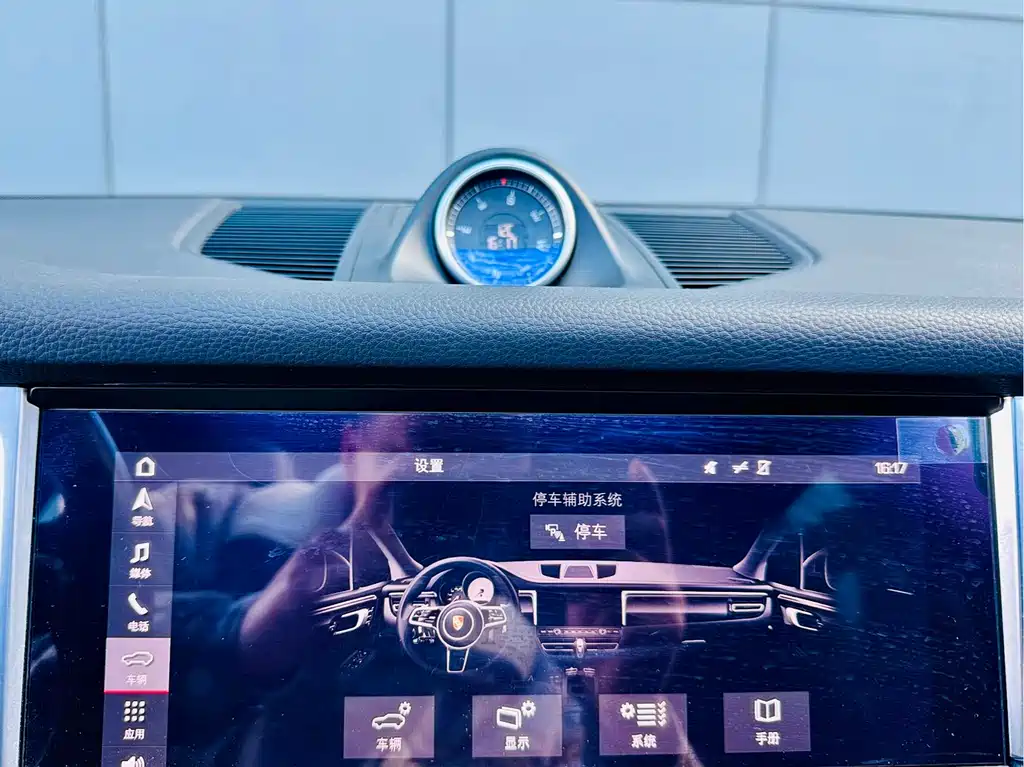 Porsche Macan 2020 — фото 10