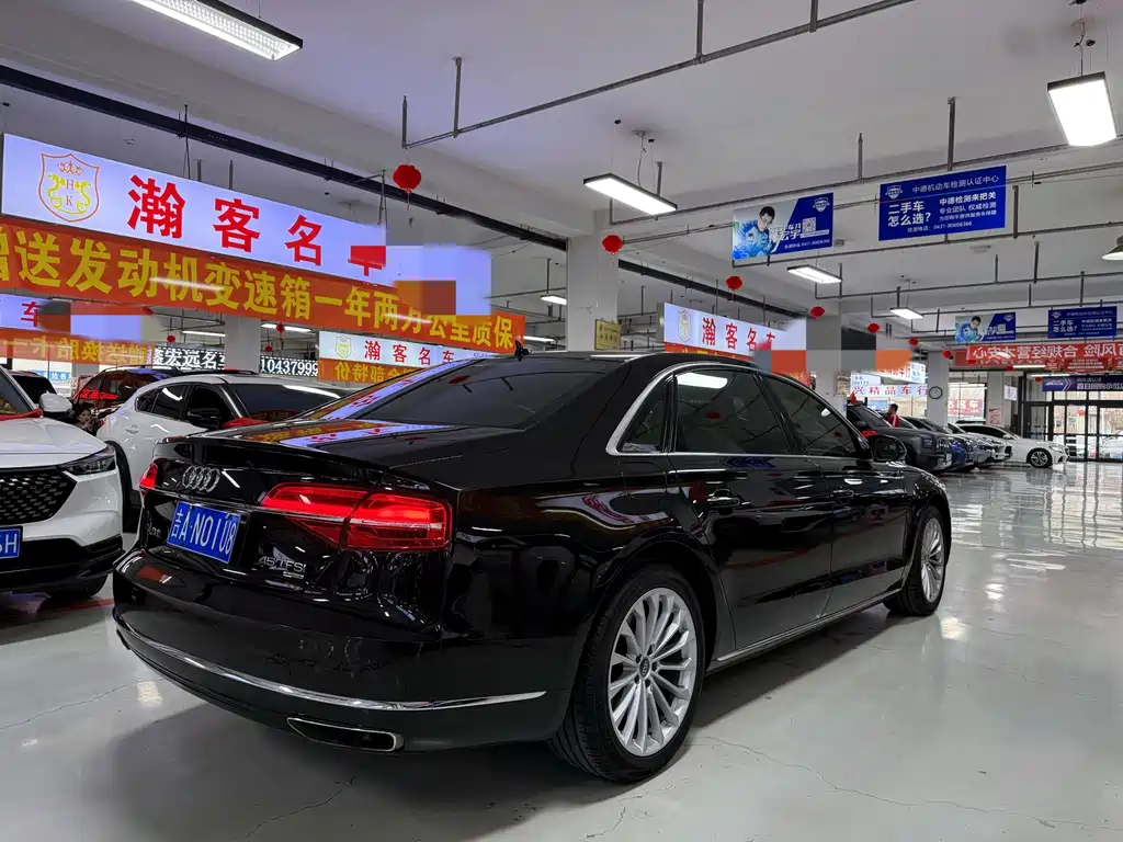 Audi A8 2017