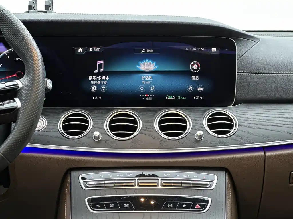 Mercedes-Benz E-Class 2023 — фото 3