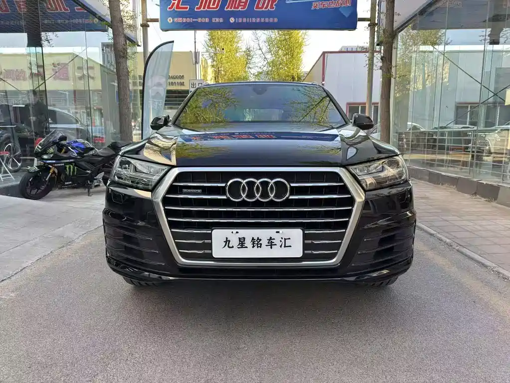 Audi Q7 2016