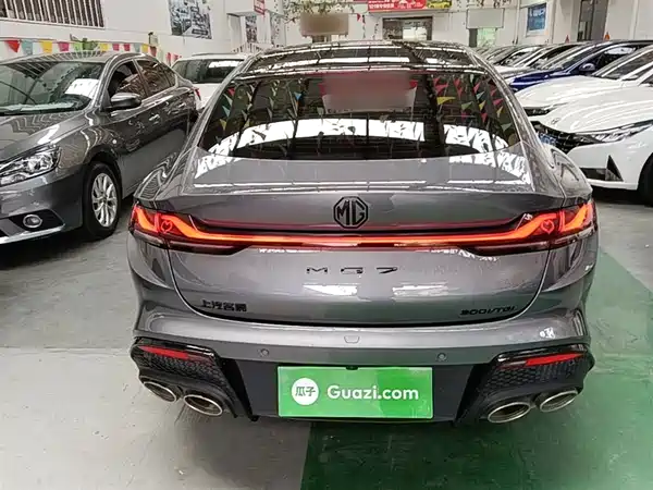 MG MG7 2023