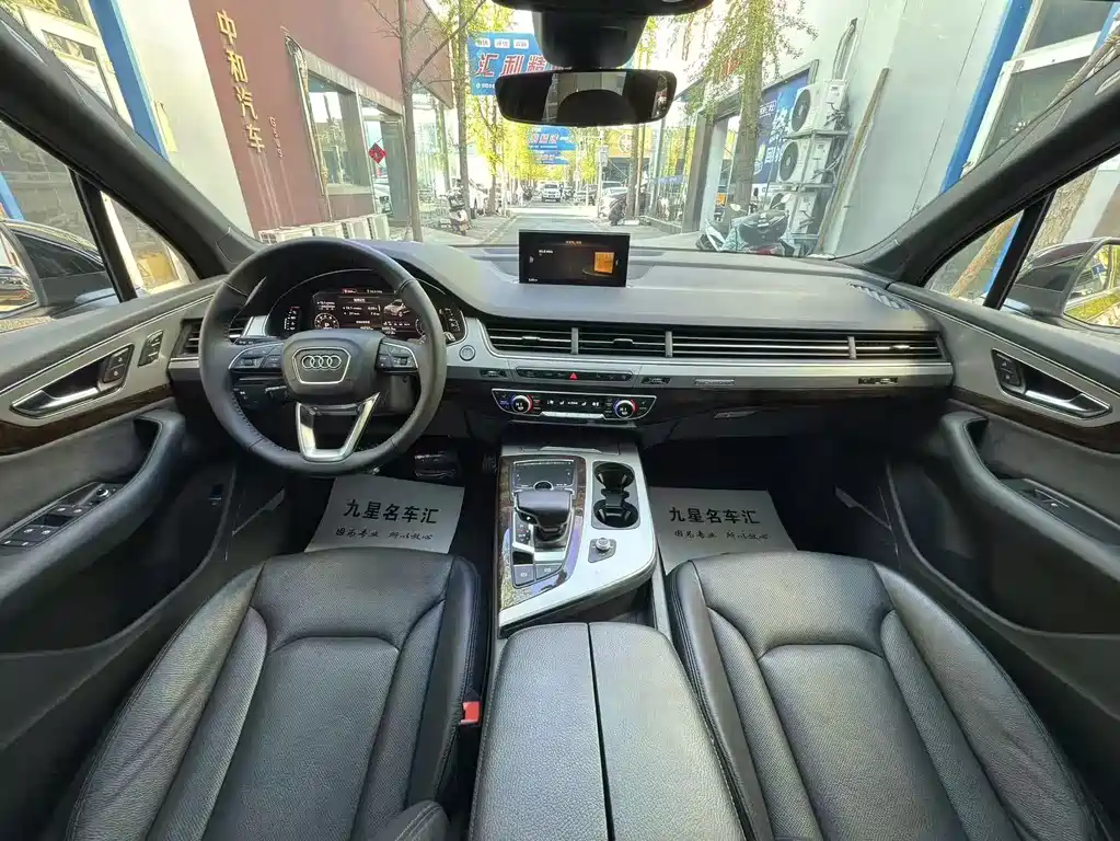 Audi Q7 2016