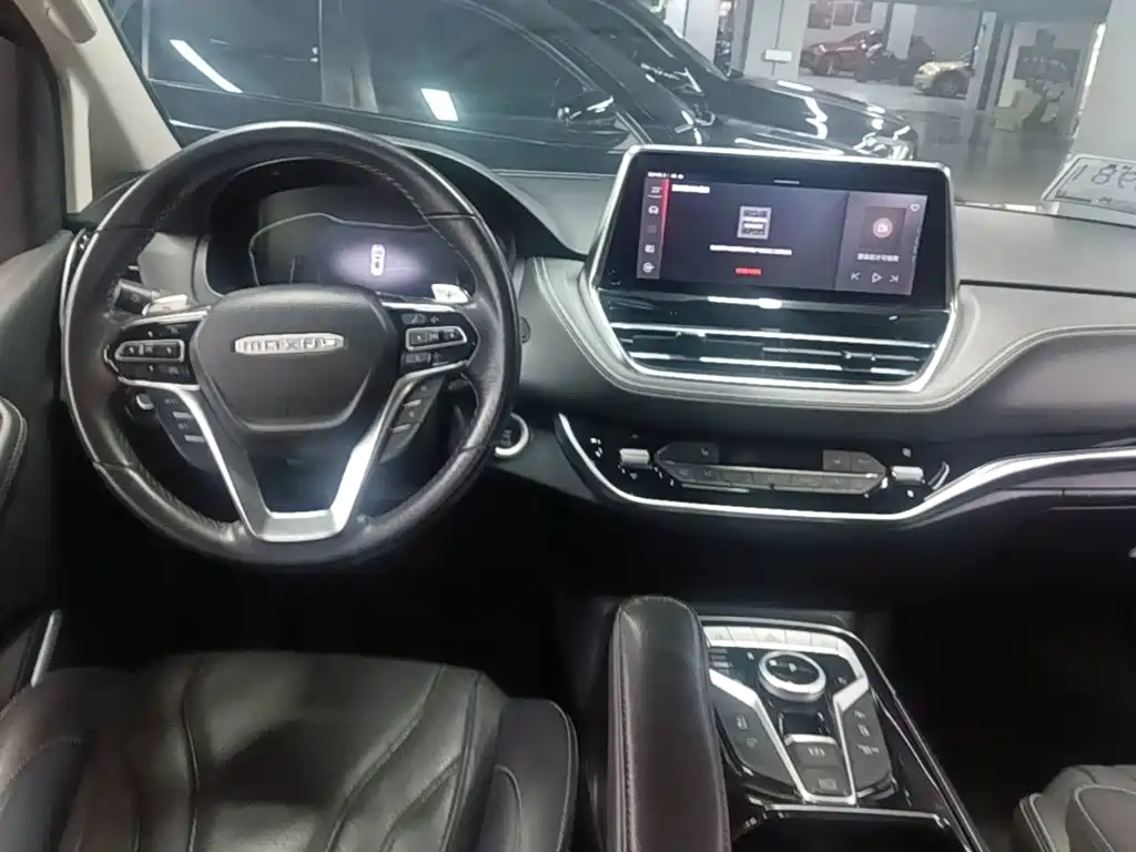Maxus G20 2020