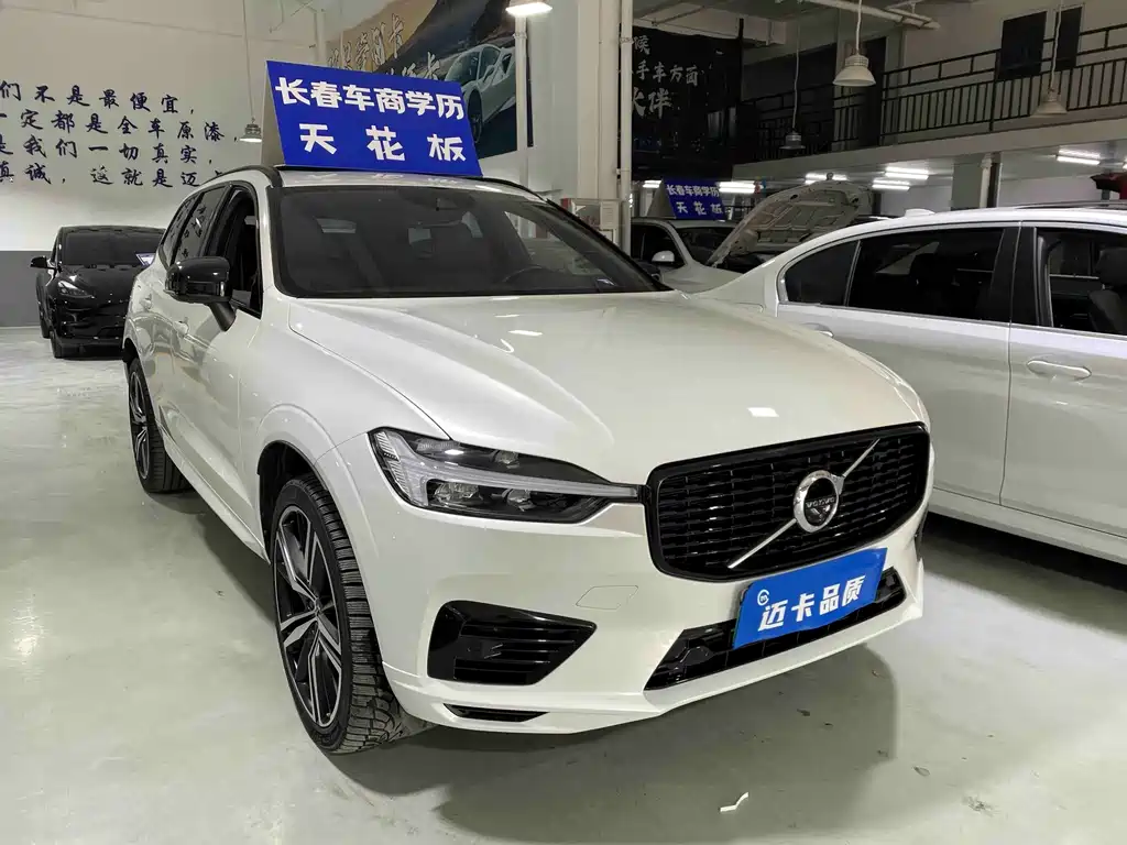 Volvo XC60 Plug-In Hybrid 2021 — фото 3