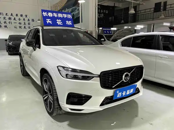 Volvo XC60 Plug-In Hybrid 2021