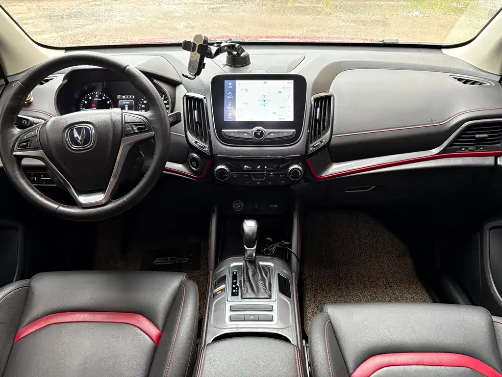 Changan CS55 2017