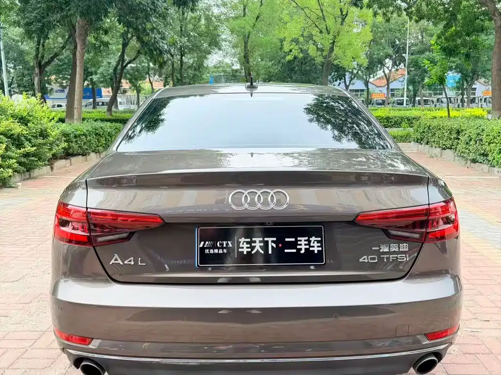 Audi A4L 2017