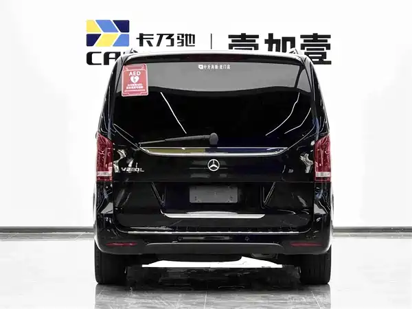 Mercedes-Benz V-Class 2022