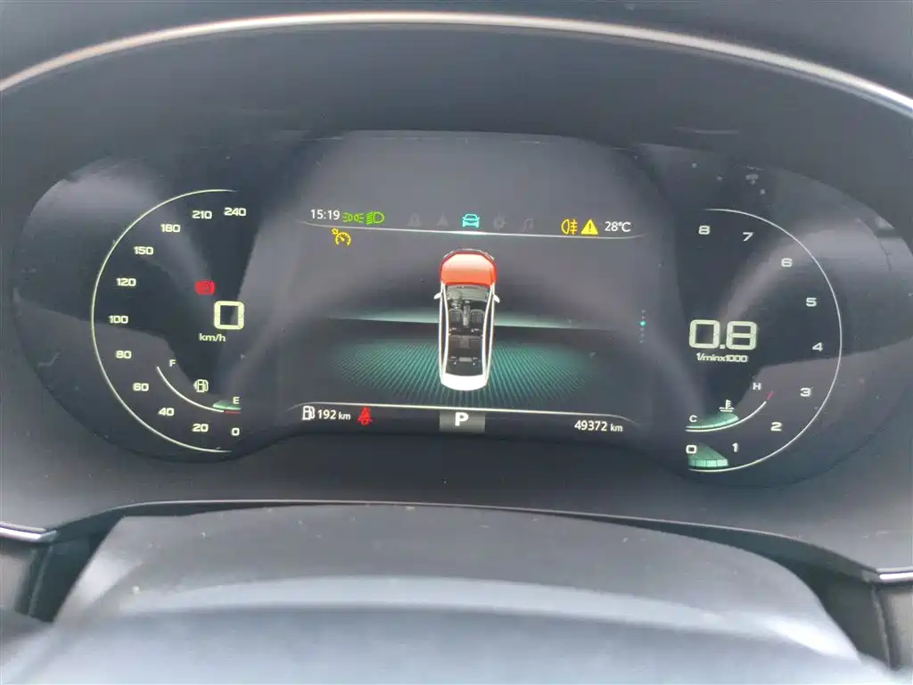 Roewe i6 MAX 2020 — фото 12