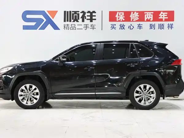 Toyota Wildlander 2021