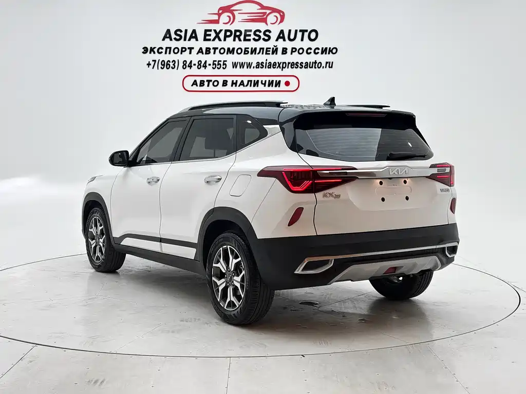 Kia KX3 2021